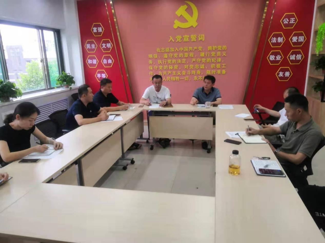 微信图片_20210713214156